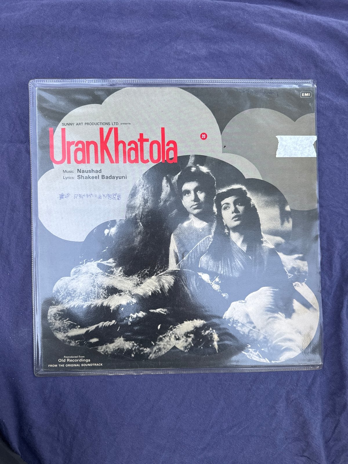 Uran Khatola LP - Bollywood Soundtrack (EMI ECLP 5857), Ophalen, LP, Gebruikt, Overige genres