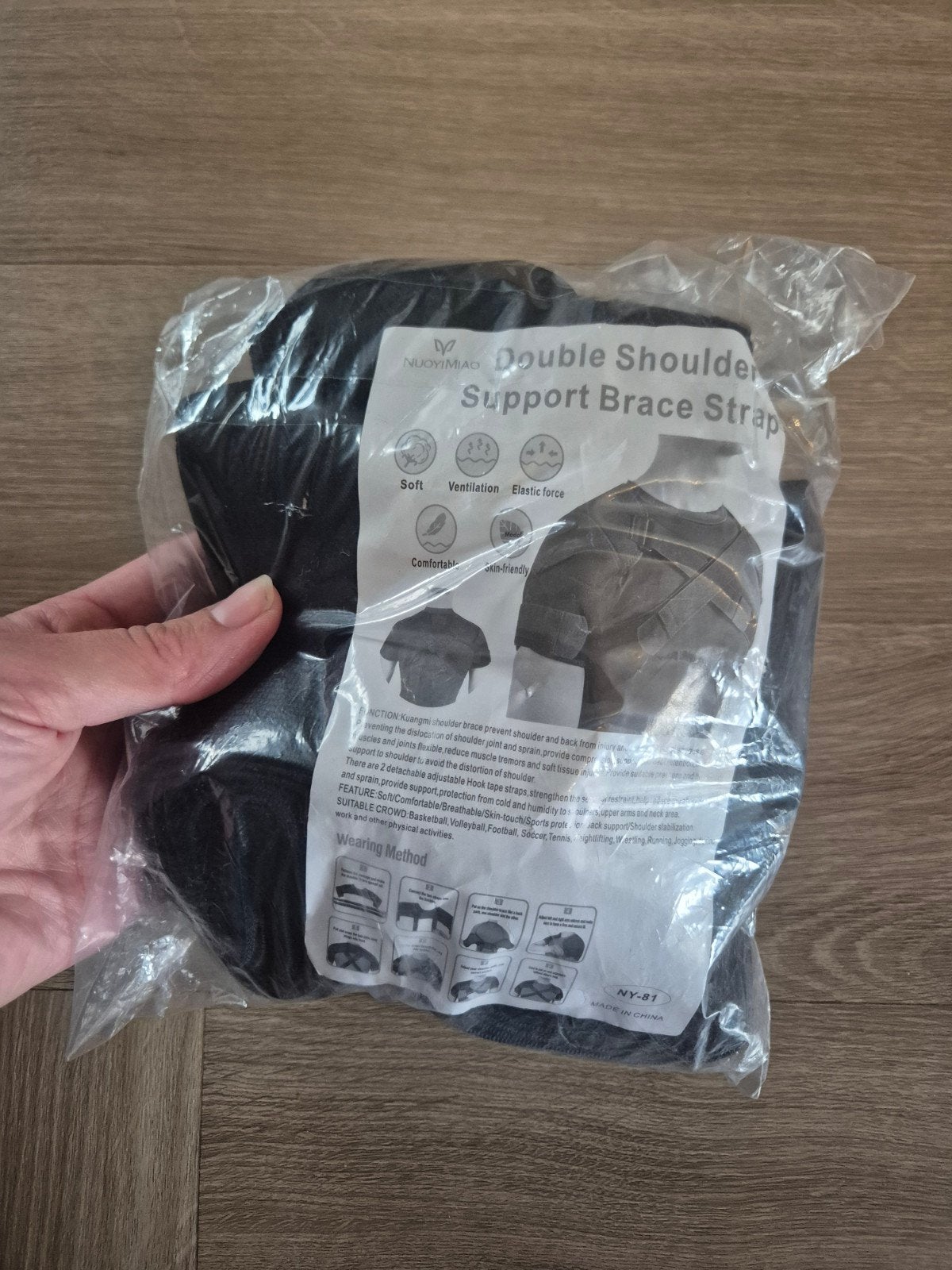 Nieuw! Nuoyimiao Dubbele Schouderbrace / Support Brace Strap, Diversen, Ophalen of Verzenden, Nieuw