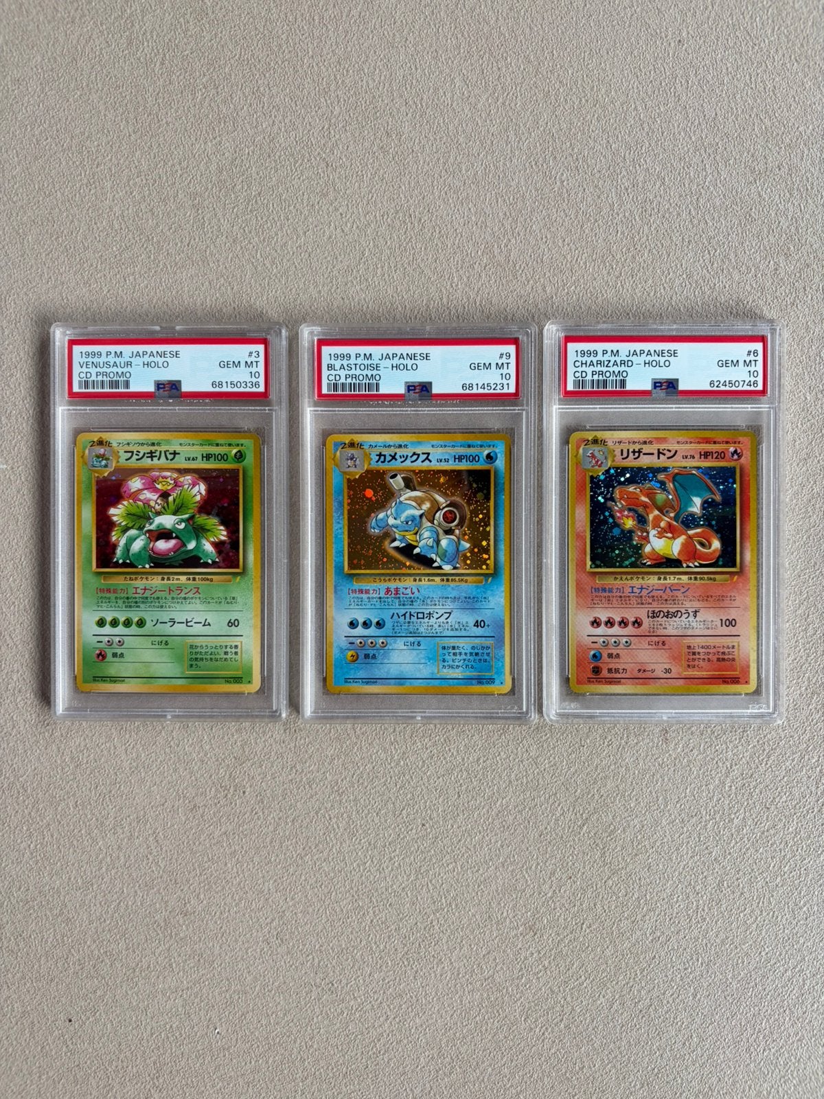 Charizard Blastoise Venusaur PSA 10 CD Promo, Ophalen of Verzenden, Zo goed als nieuw