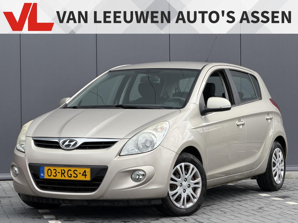 Hyundai i20 1.4i i-Motion | Nieuwe APK | Dealer onderhouden, Auto's, Hyundai, Bedrijf, Te koop, i20, ABS, Airbags, Airconditioning