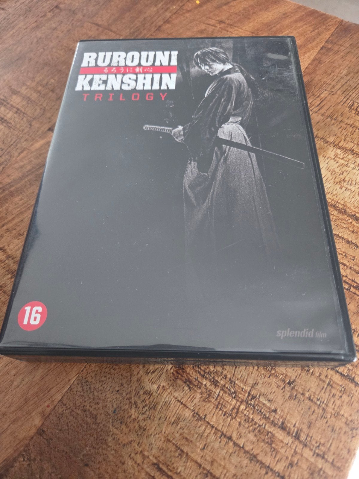 Rurouni kenshin trilogy dvds (2012/14/21)meiji kenkaku, Ophalen of Verzenden, Zo goed als nieuw