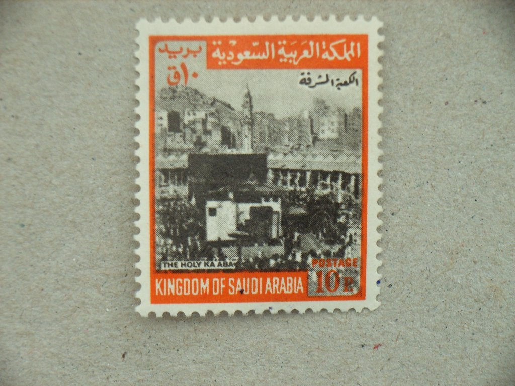 NB  Saudi Arabie 487, Ophalen, Midden-Oosten