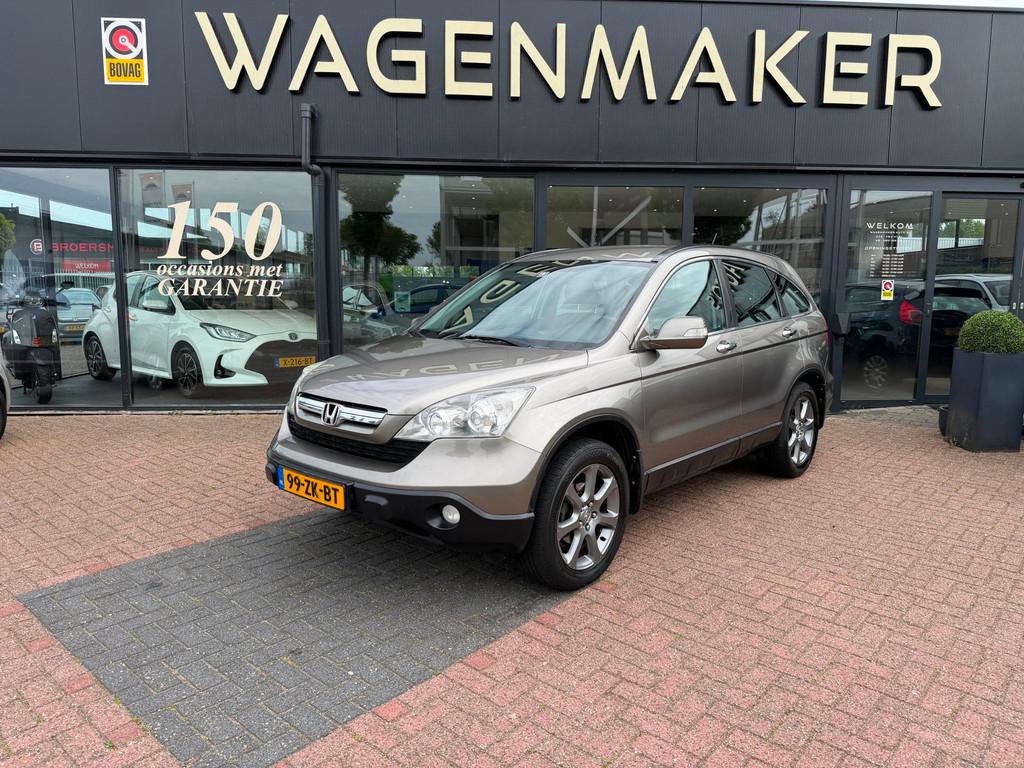 Honda CR-V 2.0i Elegance AUT|Clima|Cruise|Trekhaak|DealerOH!, Automaat, Stof, Gebruikt, 150 pk