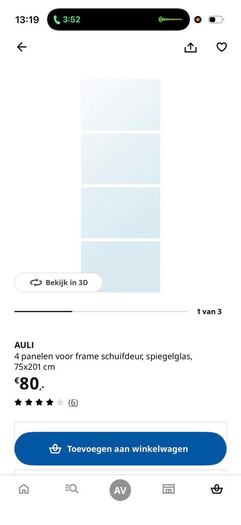 Auli 4 panelen spiegelglas ikea zgan, 200 cm of meer, 50 tot 100 cm, Ophalen of Verzenden, Glas