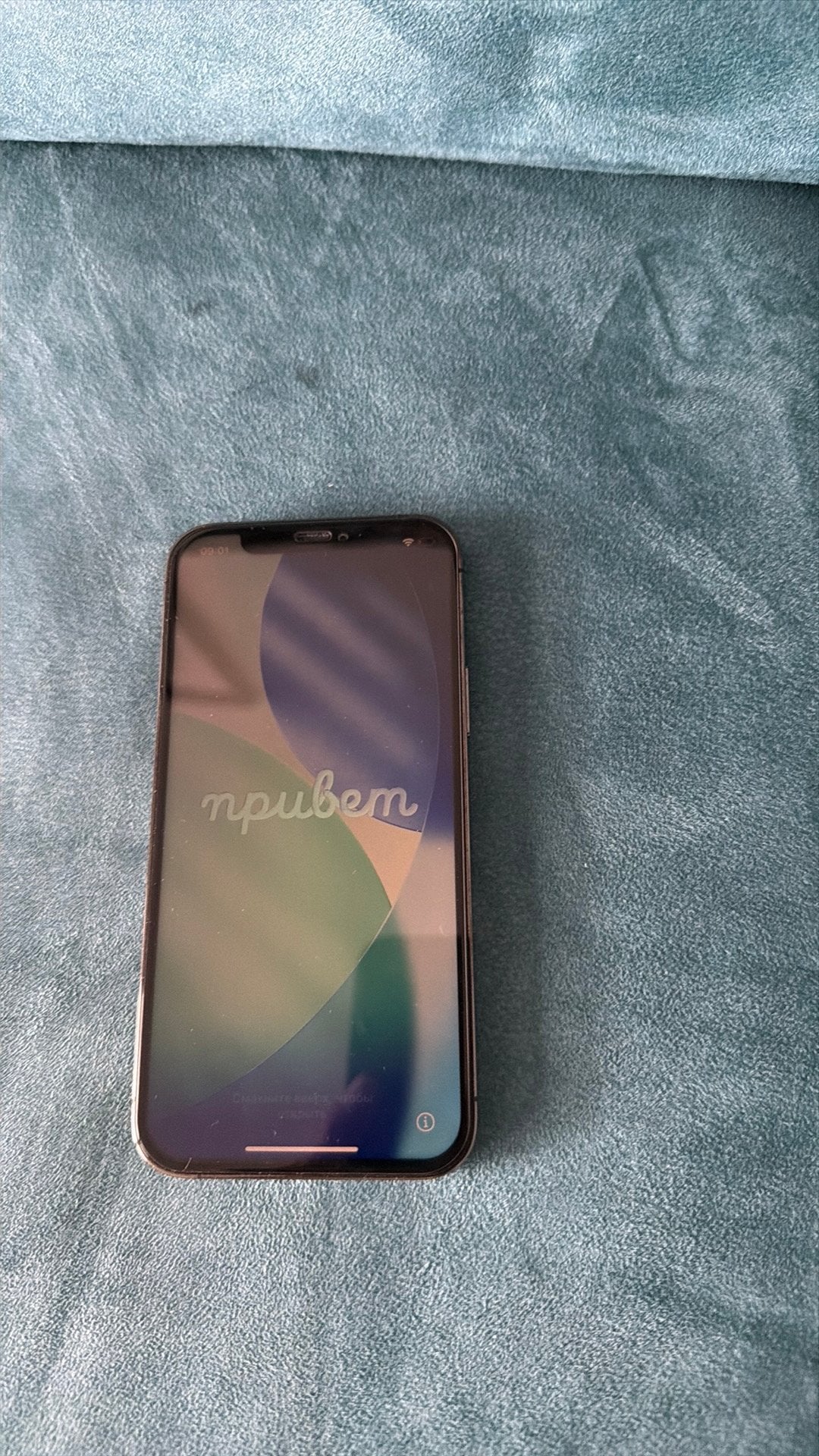 IPhone 12 pro, Telecommunicatie, Mobiele telefoons | Apple iPhone, Ophalen of Verzenden, Zo goed als nieuw, 128 GB, IPhone 12 Pro
