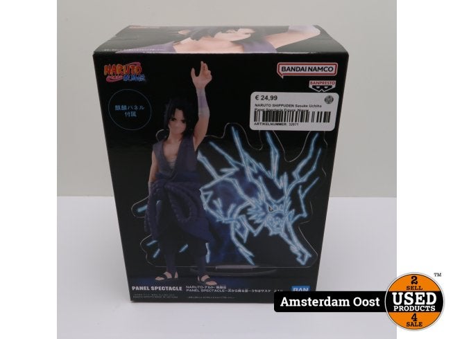 Naruto Shippuden Panel Spectacle Figure | Nieuw in Doos