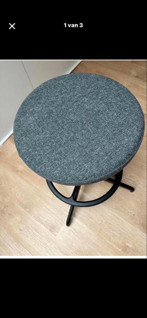 IKEA LIDKULLEN stahulp - Gunnared donkergrijs, Huis en Inrichting, Ophalen, Gebruikt, Eén, Stof