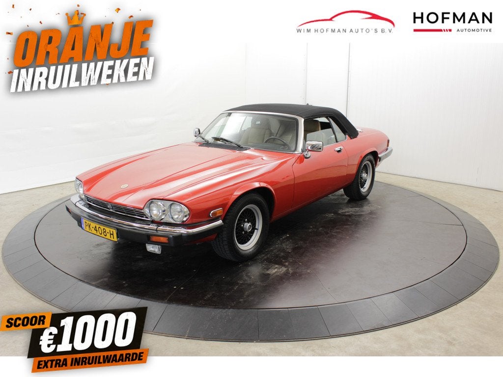 Jaguar XJ-S 5.3 V12 278PK Convertible first paint Leer Elekt, Automaat, Gebruikt, Beige, 1934 kg