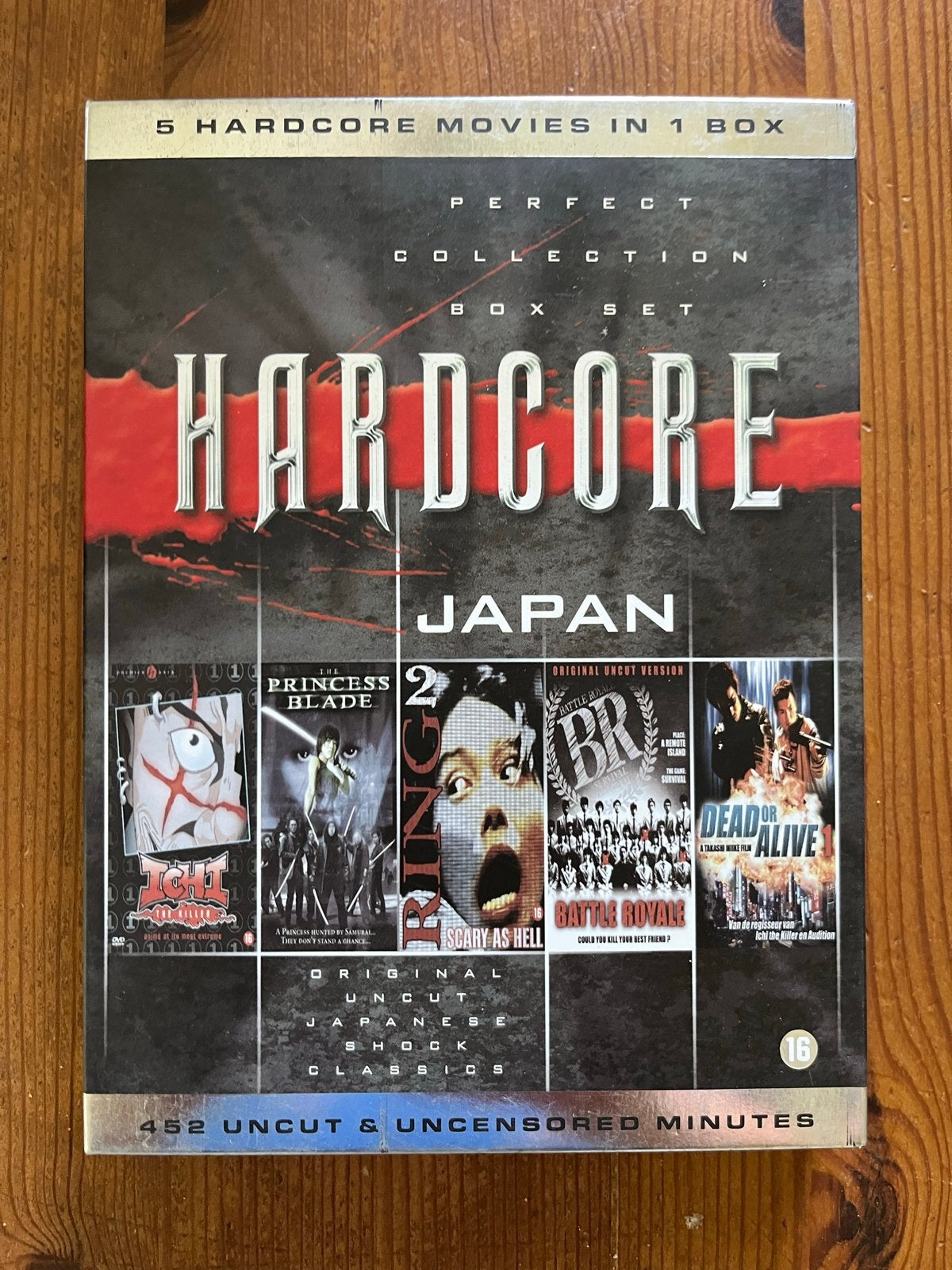 Hardcore Japan - 5 films in 1 boxset (DVD), Vanaf 16 jaar, Nederlands, Ophalen of Verzenden, Inclusief doosje