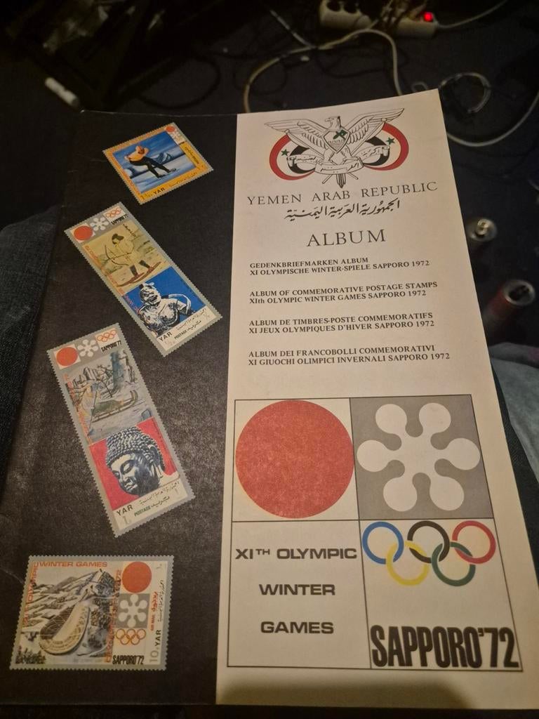 Postzegels Olympische Winterspelen 1972 - Jemen, Postzegels en Munten, Ophalen of Verzenden, Sport