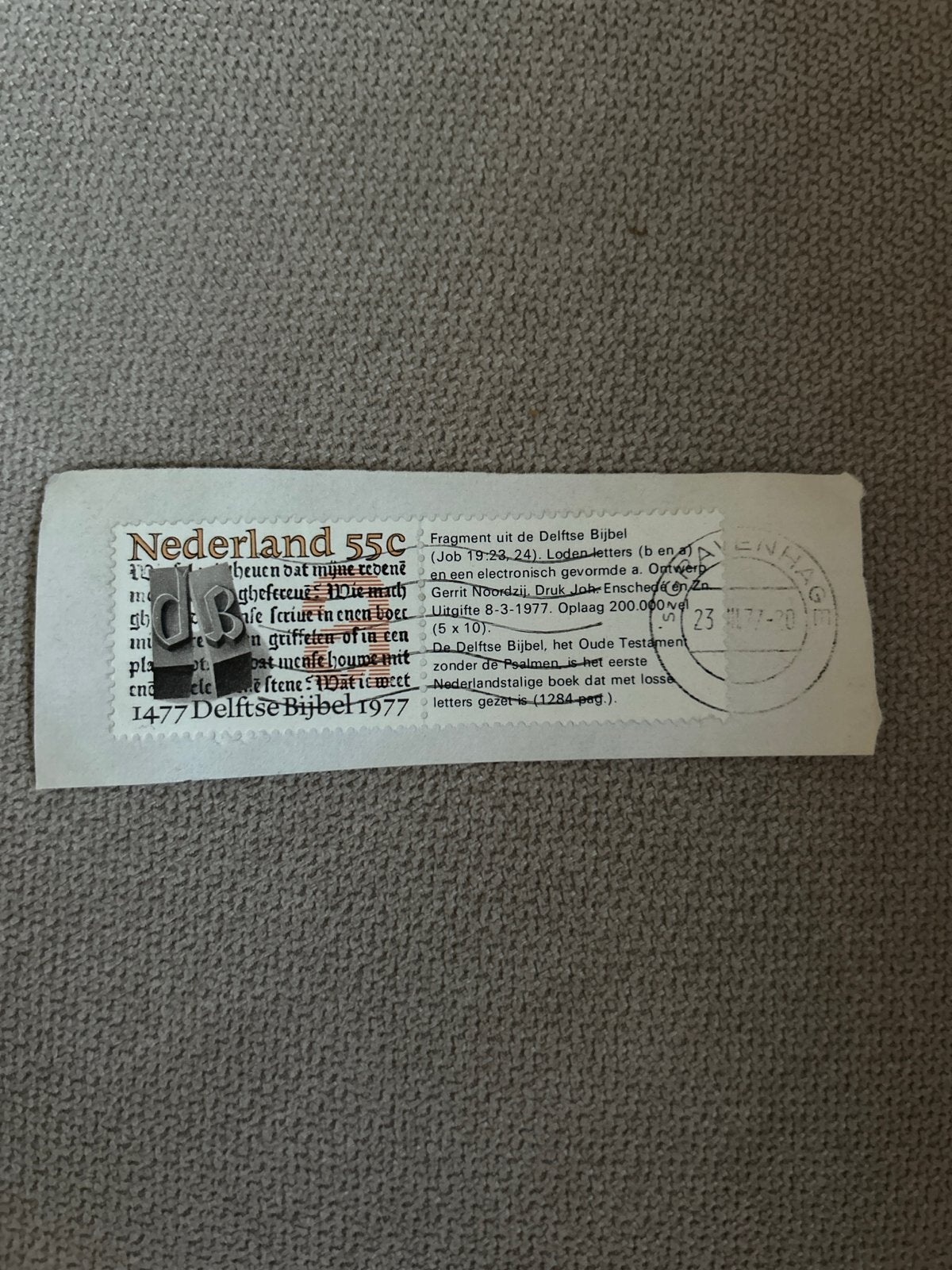 Nederland 55C Postzegel Delftse Bijbel 1977 Gestempeld, Ophalen of Verzenden, Na 1940, Gestempeld