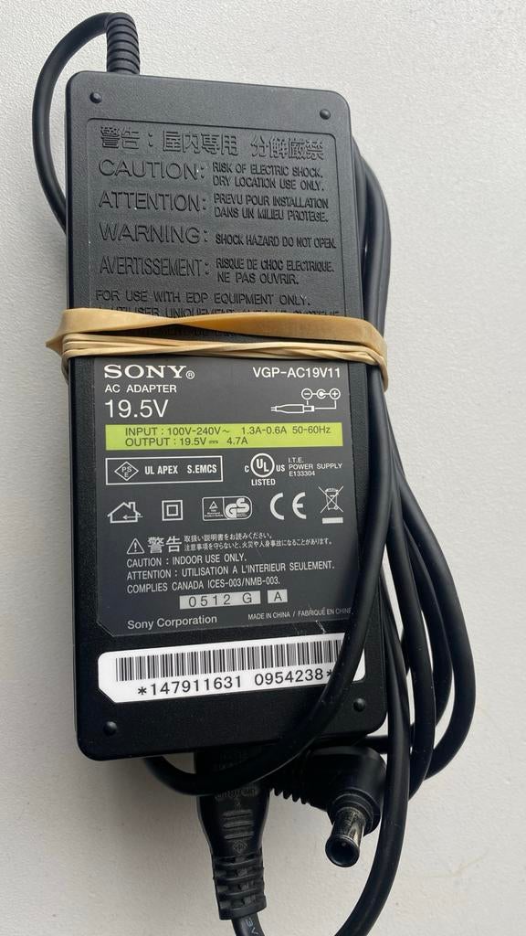 Sony VGP-AC19V11 AC Adapter 19.5V - Oplader, Ophalen of Verzenden, Gebruikt