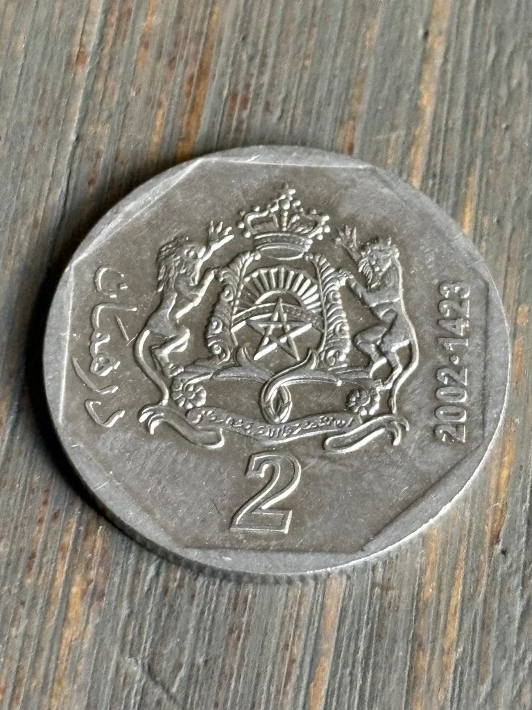 2 Dirham 2002 Marocco, Postzegels en Munten, Ophalen of Verzenden, Overige landen, Losse munt