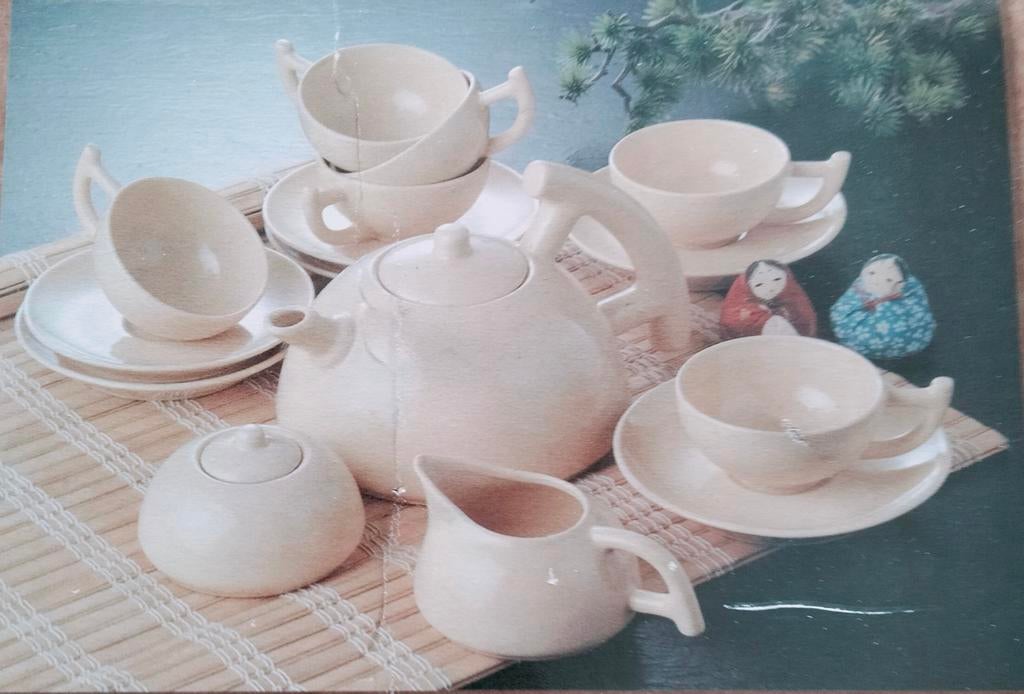Compleet servies - Crèmekleurig - Nieuw in doos, Ophalen of Verzenden