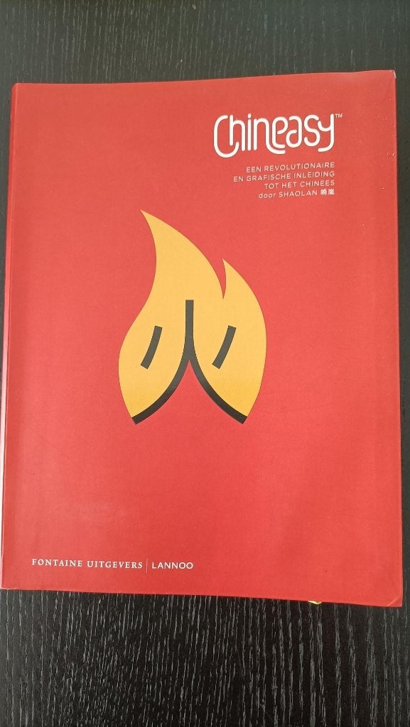 Chineasy - grafische inleiding tot het chinees, Boeken, Studieboeken en Cursussen, Ophalen of Verzenden, Beta, Zo goed als nieuw