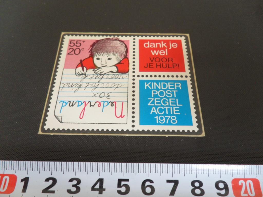 sticker PTT post Kinderpostzegel actie 1978 *, Ophalen, Zo goed als nieuw