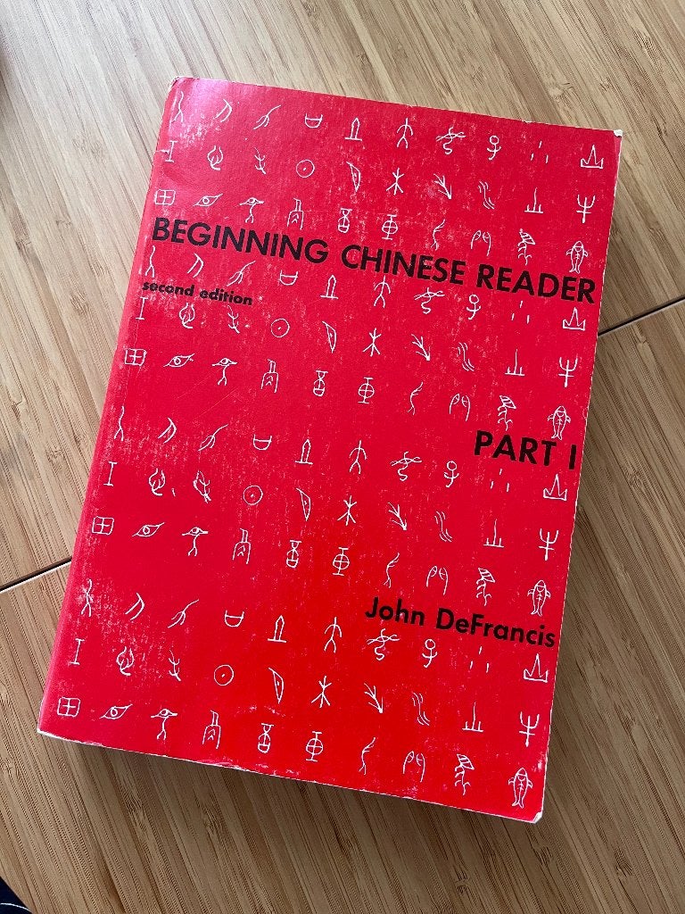 Beginning Chinese Reader - Second Edition, Gelezen, John deFrancis, Niet van toepassing, Ophalen of Verzenden