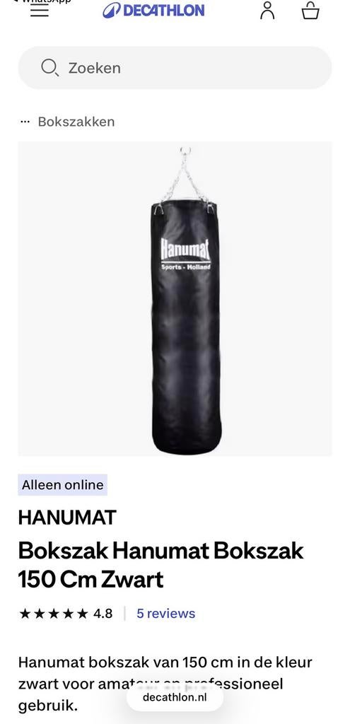 Bokszak Hanumat 150 Cm Zwart/Decathlon, Ophalen, Nieuw, Bokszak