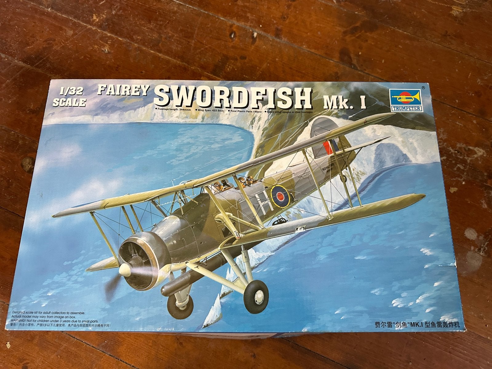 Trumpeter Fairey Swordfish Mk.I 1:32 compleet + bouwboek, Ophalen of Verzenden, Zo goed als nieuw, Groter dan 1:72, Overige merken