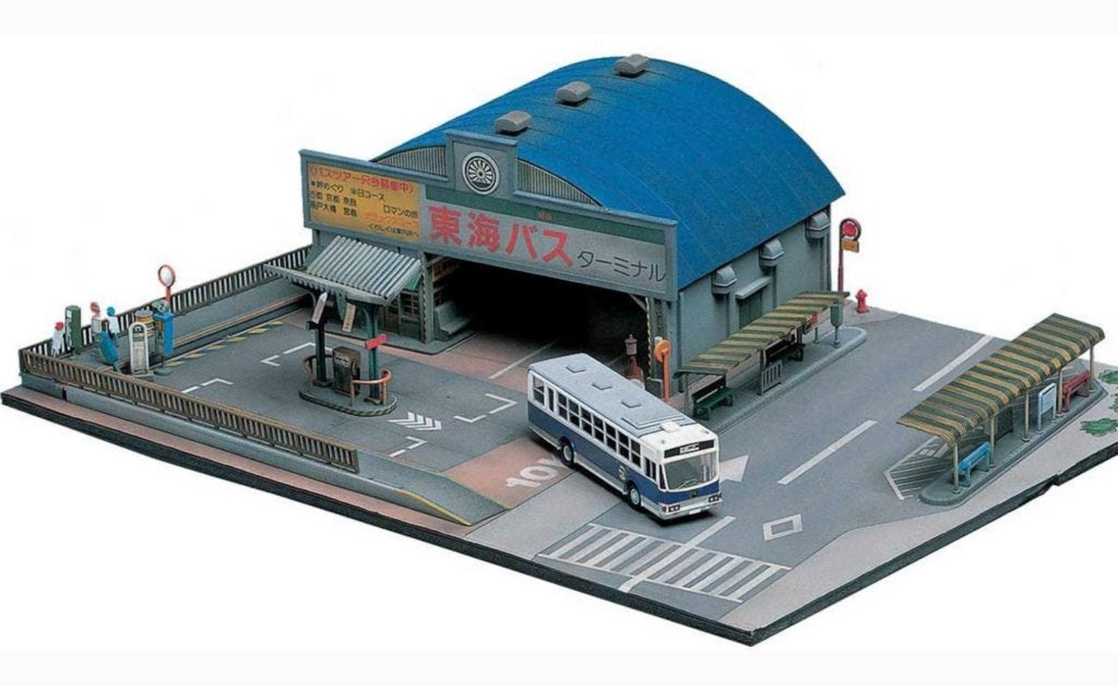 Multifunctioneel bouwpakket N spoor., Hobby en Vrije tijd, Modeltreinen | N-Spoor, Overige merken, Gelijkstroom of Wisselstroom