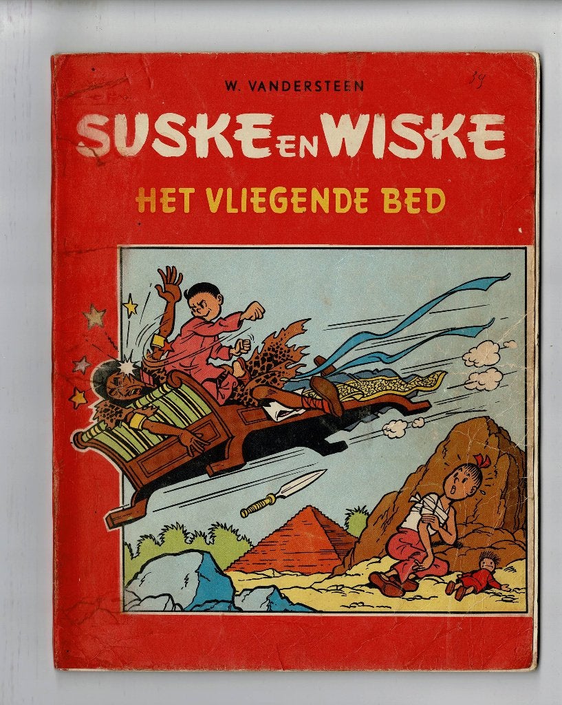 Suske en Wiske - Het vliegende bed 1e druk 1959 goede staat, Gelezen, Willie Vandersteen, Verzenden, Eén stripboek