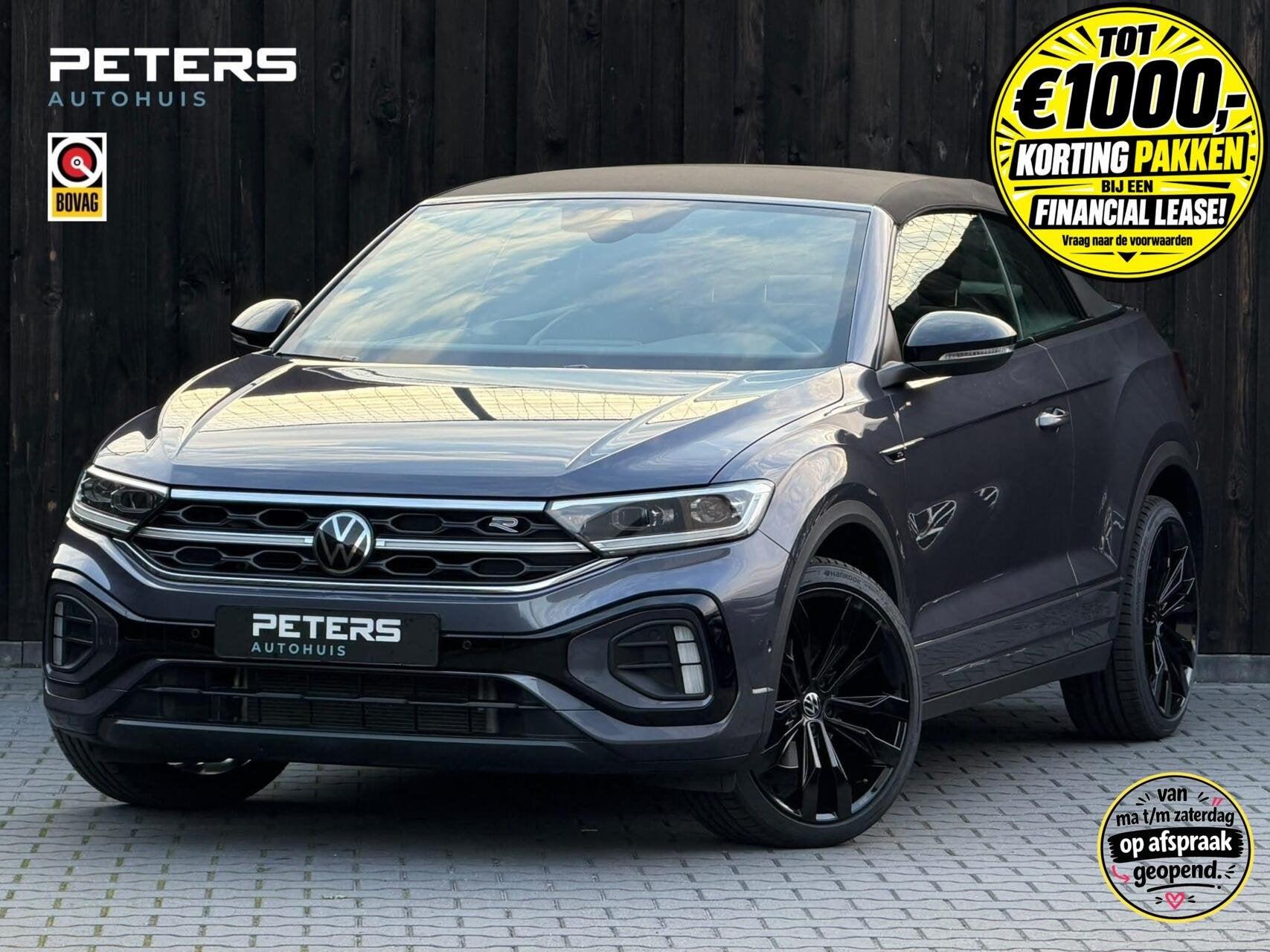 VW T-Roc Cabrio R-Line | 1e Eigenaar| 28.043 KM| Automaat|, Verwarmde buitenspiegels, 4 cilinders, Leder en Stof, 1446 kg