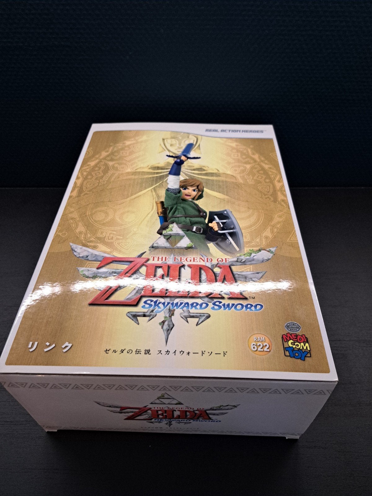 RAH Link - The Legend of Zelda Skyward Sword figuur, Ophalen of Verzenden, Nieuw