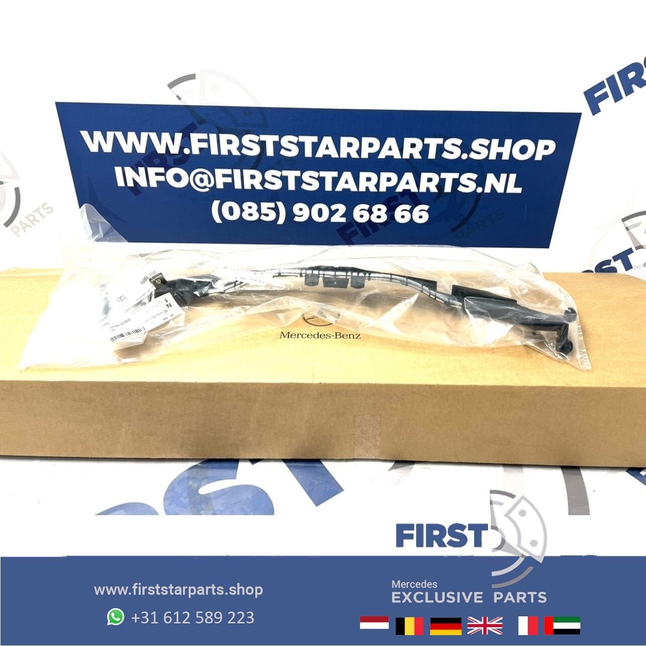 STEUN BALK A2056203801 W205 C205 FRONT BALK DRAGER VOORBUMPE, Gebruikt, -, Ophalen of Verzenden, -