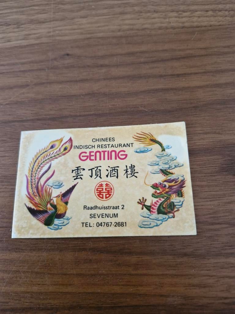 7671 Sticker Chinees Indisch Restaurant Genting, Ophalen of Verzenden, Gebruikt