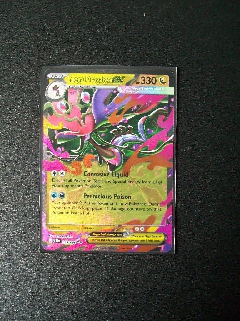 2940: Nieuwe Pokemon Kaart MEGA DRAGALGE EX HP 330 (065/086), Verzenden, Nieuw, Losse kaart, Foil