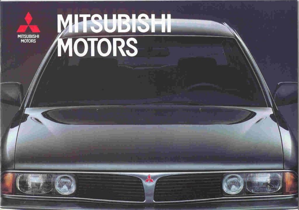 Mitsubishi Colt Lancer Galant Sigma Galant (1991), Ophalen of Verzenden, Nieuw, Mitsubishi