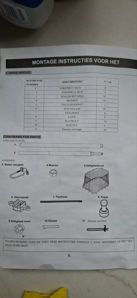 Veiligheidsnet trampoline + benodigheden. nieuw, Ophalen, Nieuw
