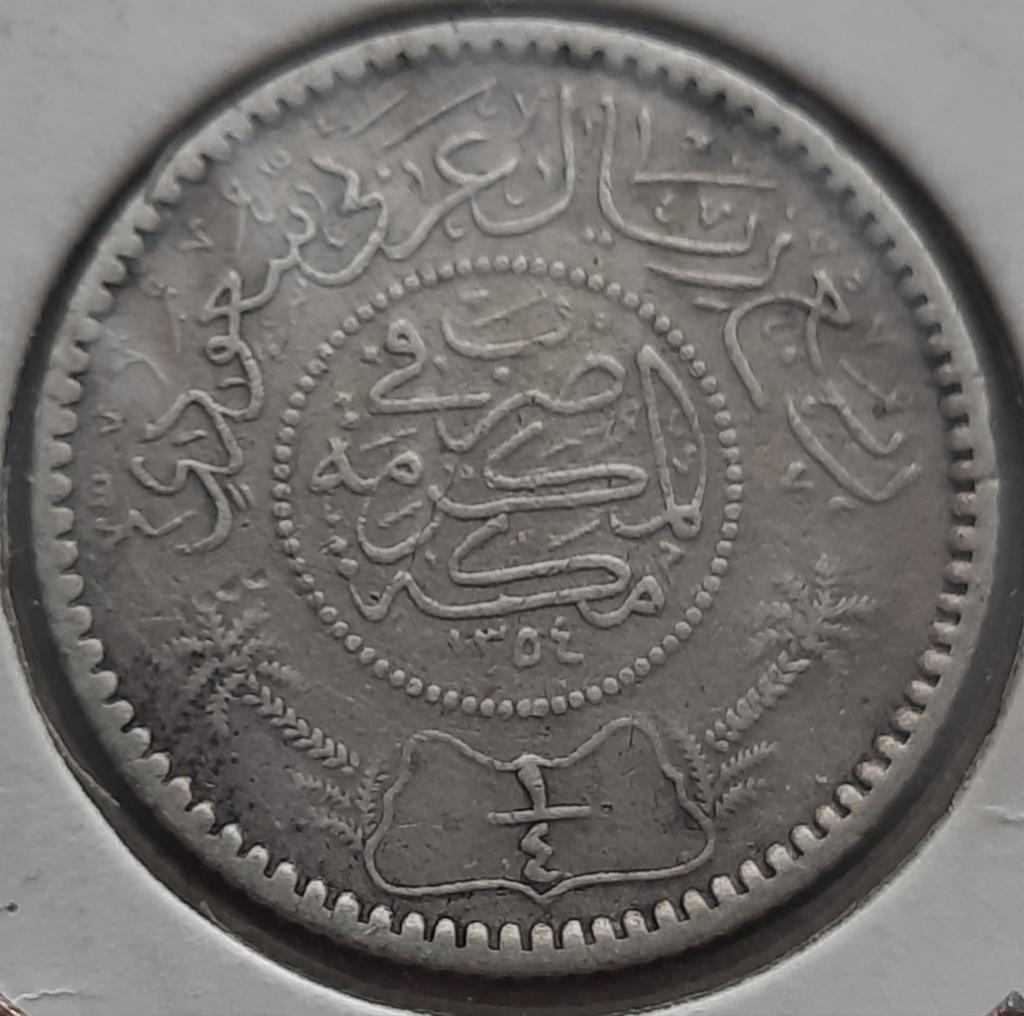 Saoedi-Arabië ¼ riyal AH1354 (1935) (Zilver), Ophalen of Verzenden, Midden-Oosten, Losse munt, Zilver