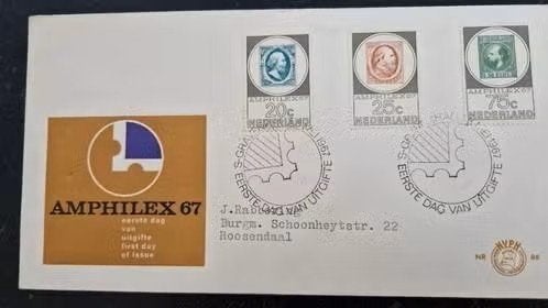 Nederland 1967 - FDC E85 - AMPHILEX '67, Ophalen of Verzenden, Na 1940