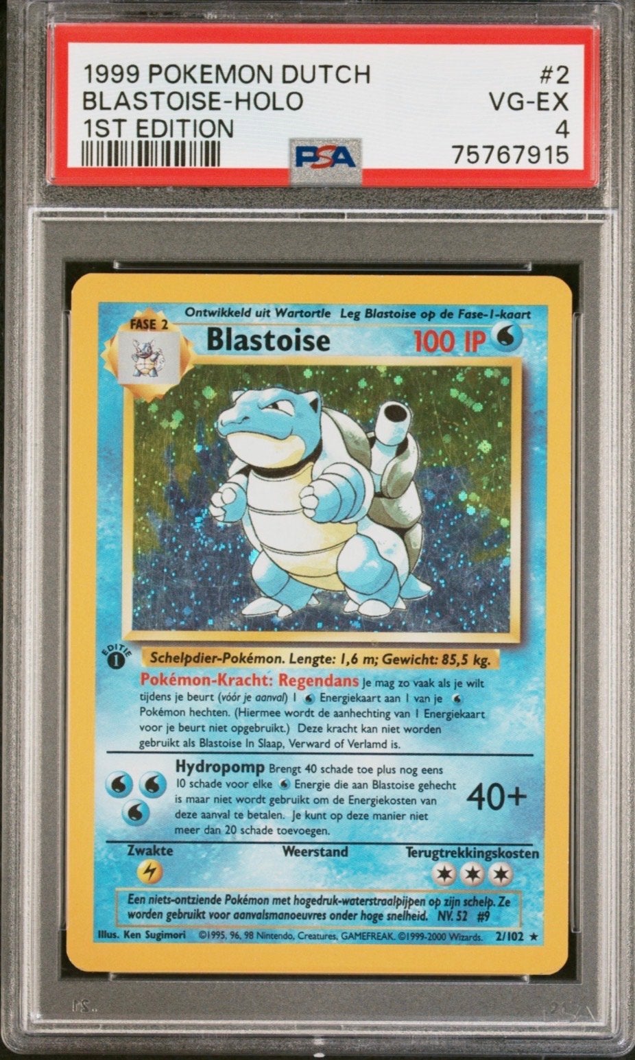1999 Pokémon Blastoise Holo 1st Edition PSA 4, Ophalen, Gebruikt, Losse kaart