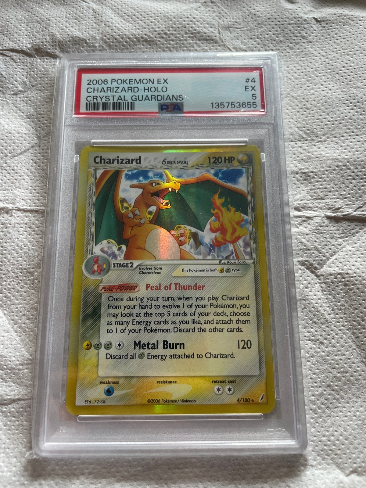 2006 Pokemon EX Charizard-Holo Crystal Guardians PSA 5, Ophalen, Gebruikt, Losse kaart