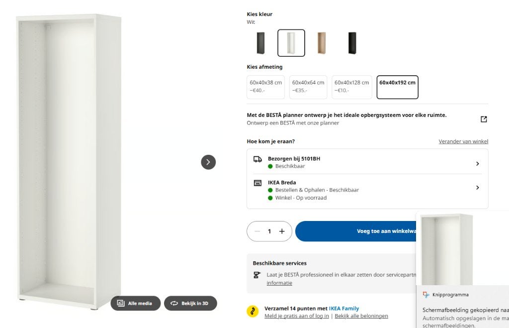 gratis Ikea BESTÅ basiselement, wit, 60x40x192 cm, Ophalen, Overige materialen, 50 tot 100 cm, Zo goed als nieuw