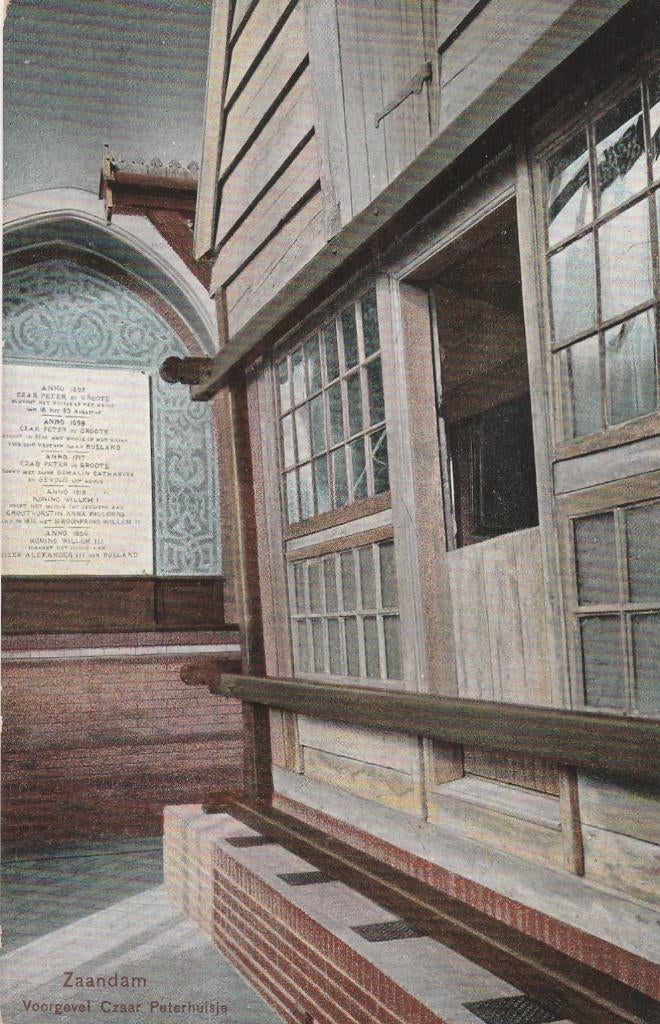 zaandam- voorgevel czaar peter huisje, Ophalen of Verzenden, Voor 1920, Noord-Holland
