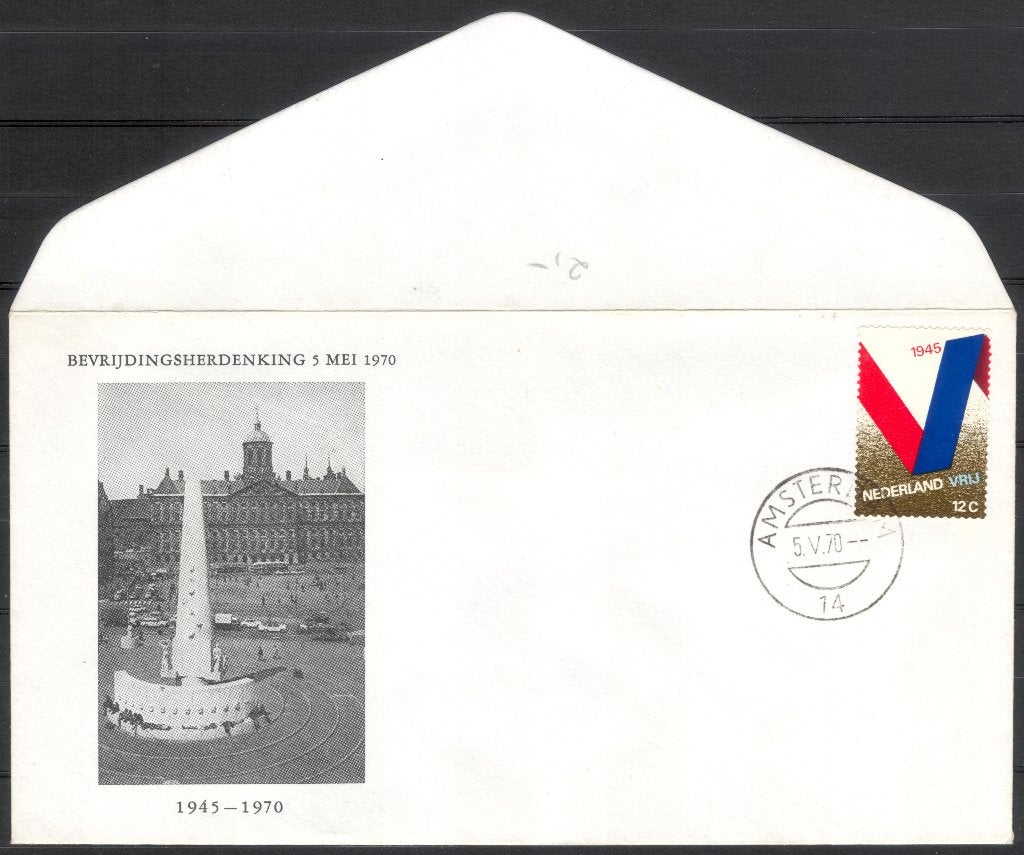 Bevrijdingsherdenking 1970 - monument op De Dam, Verzenden, Envelop
