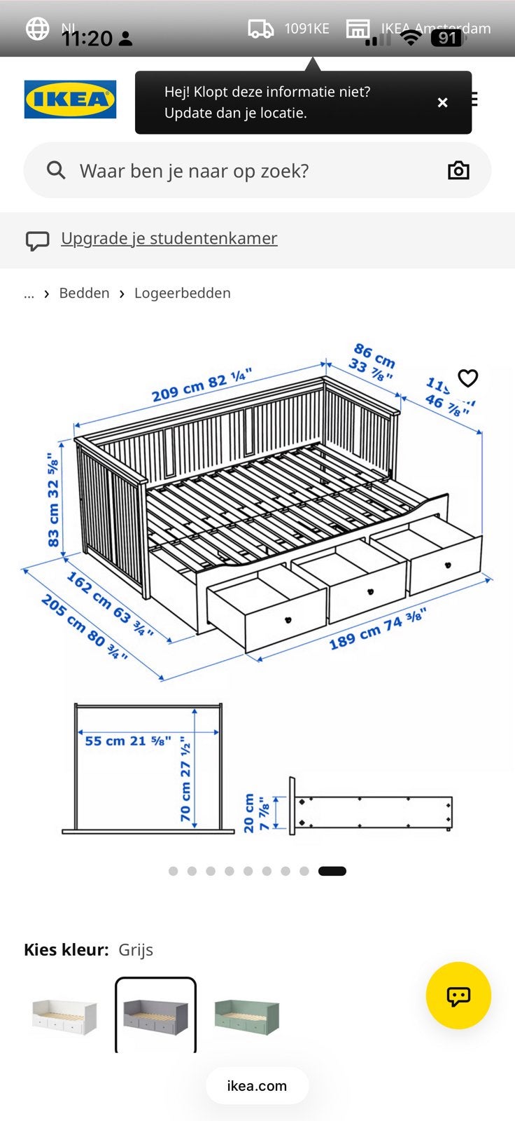 IKEA HEMNES bedbank grijs 80x200 uitschuifbaar tot 160, Ophalen, Verstelbaar, 210 cm, Tweepersoons