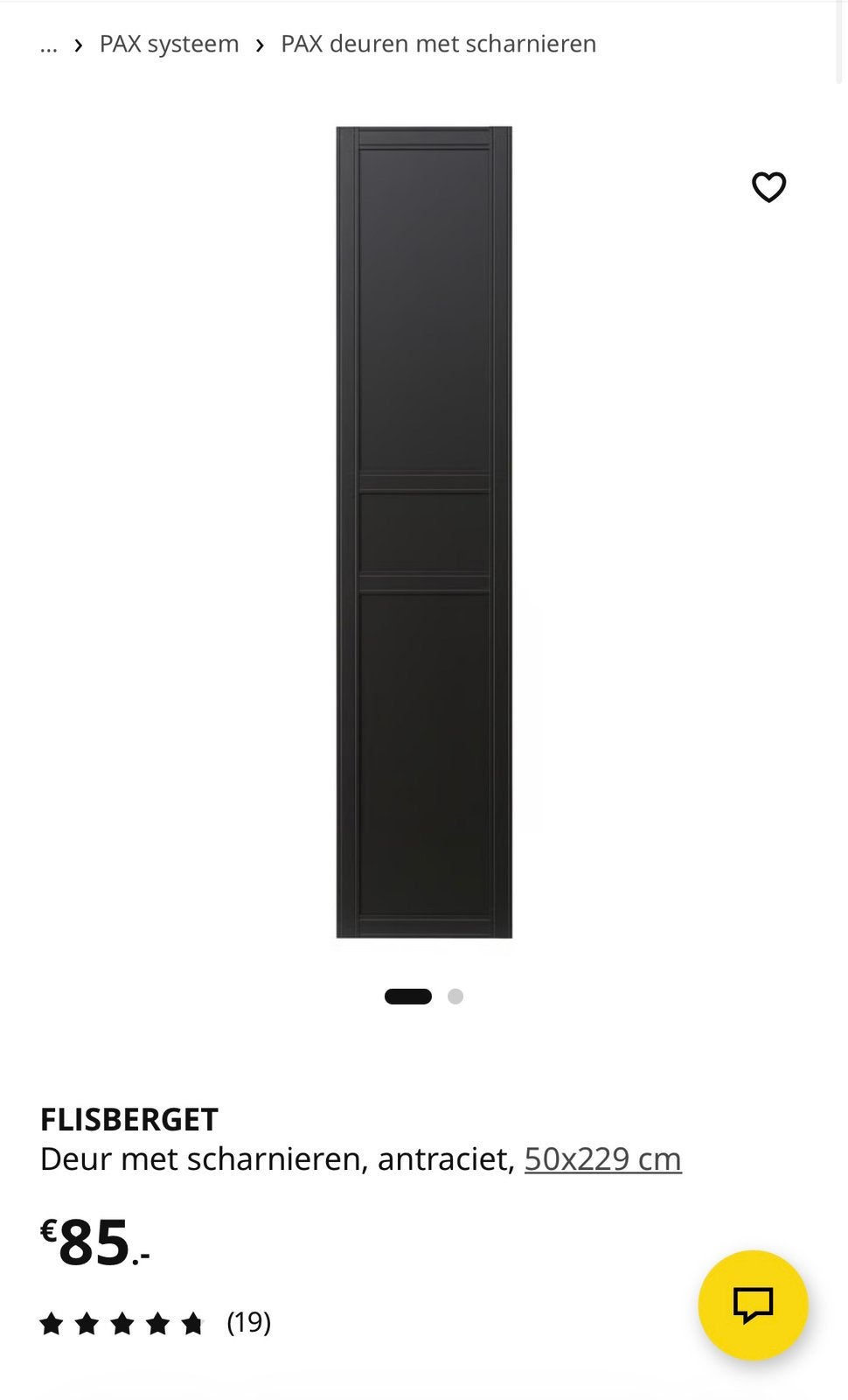 Ikea Flisberget Deur Antraciet 5x, Huis en Inrichting, 200 cm of meer, Zo goed als nieuw, 25 tot 50 cm, 50 tot 100 cm