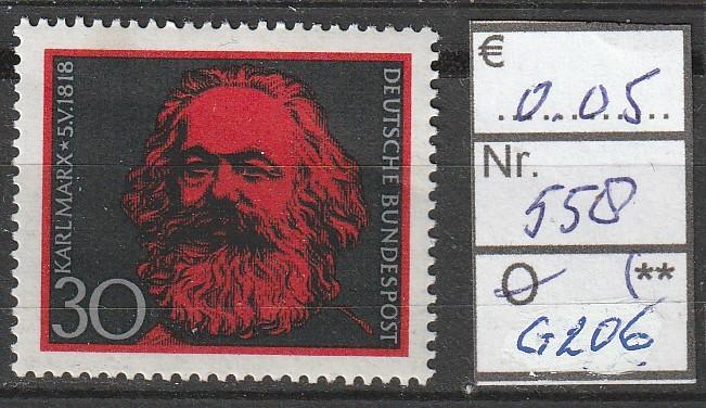 Bund Marx Michel 558 Nr.G206p, Verzenden, BRD, Postfris