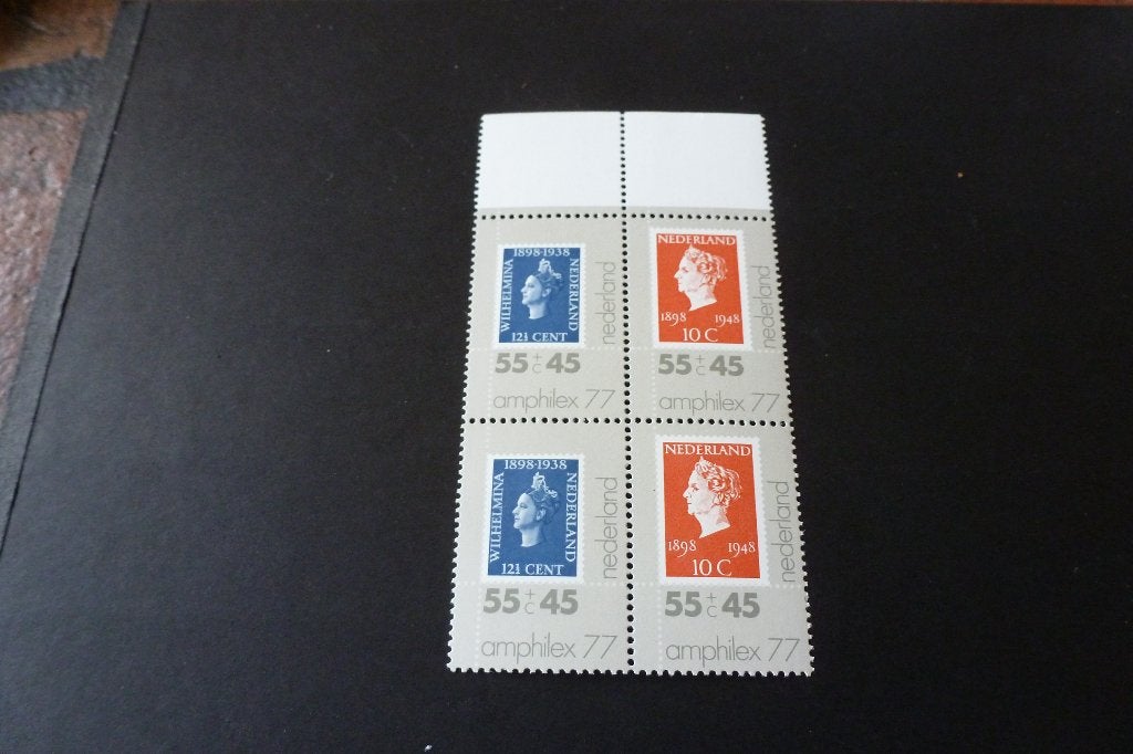toonstelling Amphilex 1977 blok van 4 12,5 ct  en 10 ct, Postzegels en Munten, Postzegels | Nederland, Ophalen of Verzenden, Na 1940
