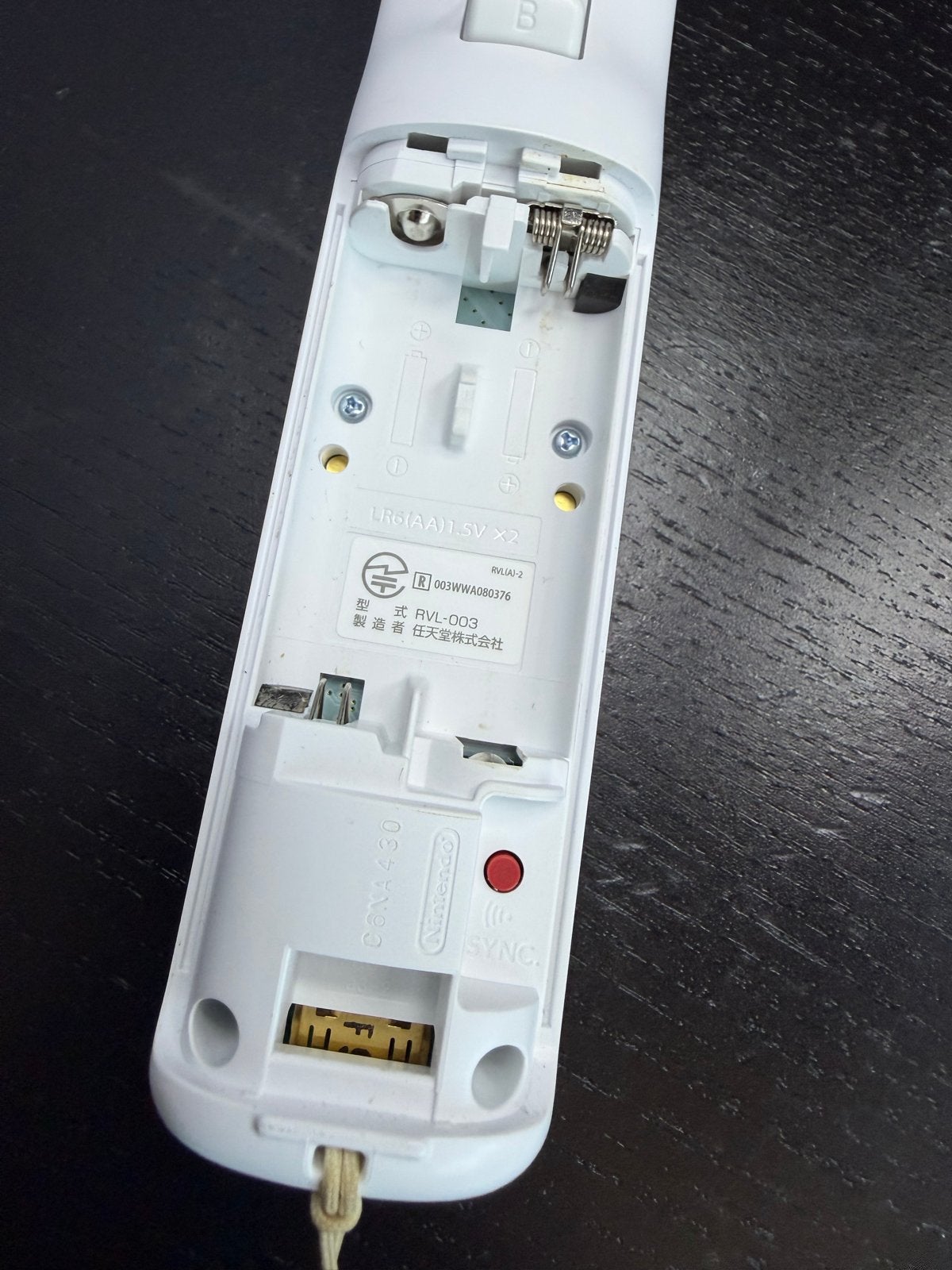 Wii afstandsbediening controller  met motion  - Wit, Spelcomputers en Games, Games | Nintendo Wii, Ophalen of Verzenden, D, Hh