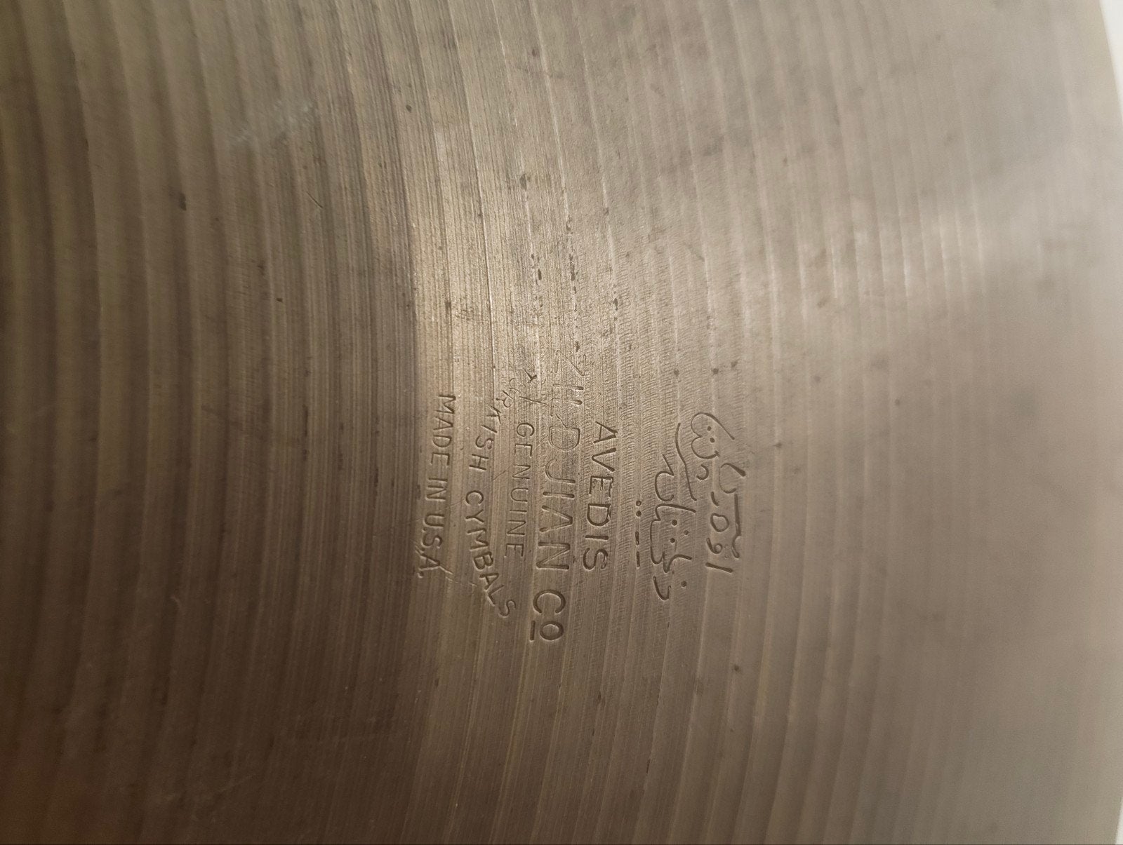 Zildjian mid century 20inch bekken, Ophalen of Verzenden, Gebruikt, Overige soorten