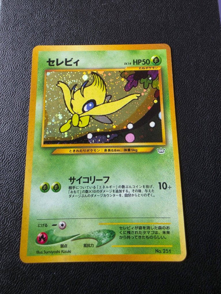 Celebi Neo Premium File, Ophalen of Verzenden, Nieuw, Losse kaart, Foil