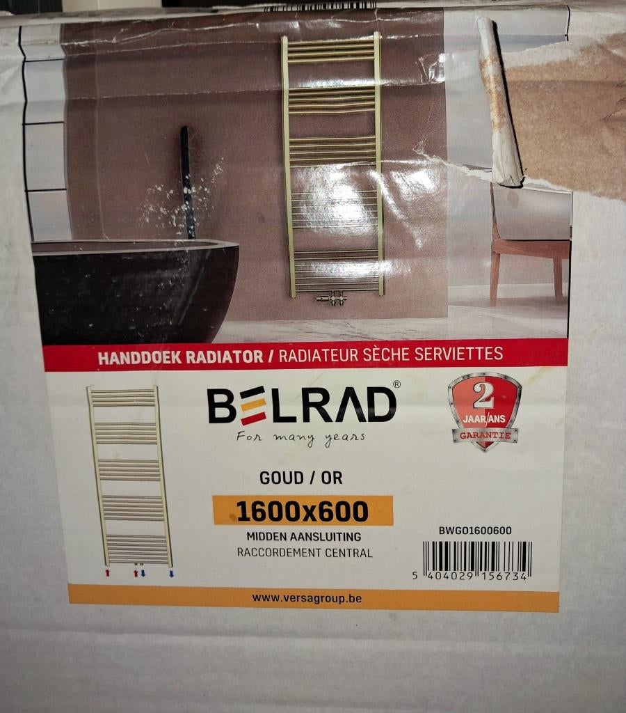 Luxe handdoekradiator, merk: "Belrad" goud. NIEUW IN DOOS!, Doe-het-zelf en Verbouw, Verwarming en Radiatoren, Ophalen, Radiator