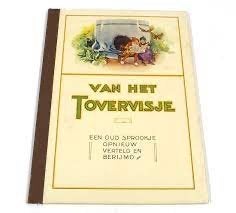 Boekje piggelmee van het tovervisje de douwe egberts, Ophalen of Verzenden, Gelezen