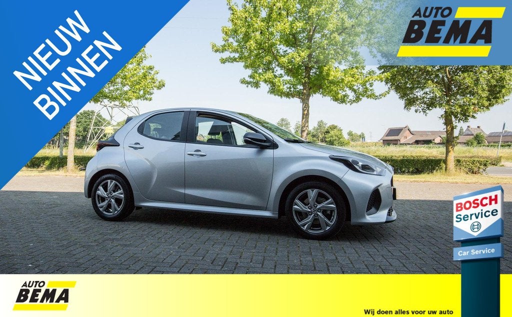 Mazda 2 Hybrid 1.5 Exclusive-line, Auto's, Mazda, Bedrijf, Te koop, ABS, Achteruitrijcamera, Adaptive Cruise Control, Airbags