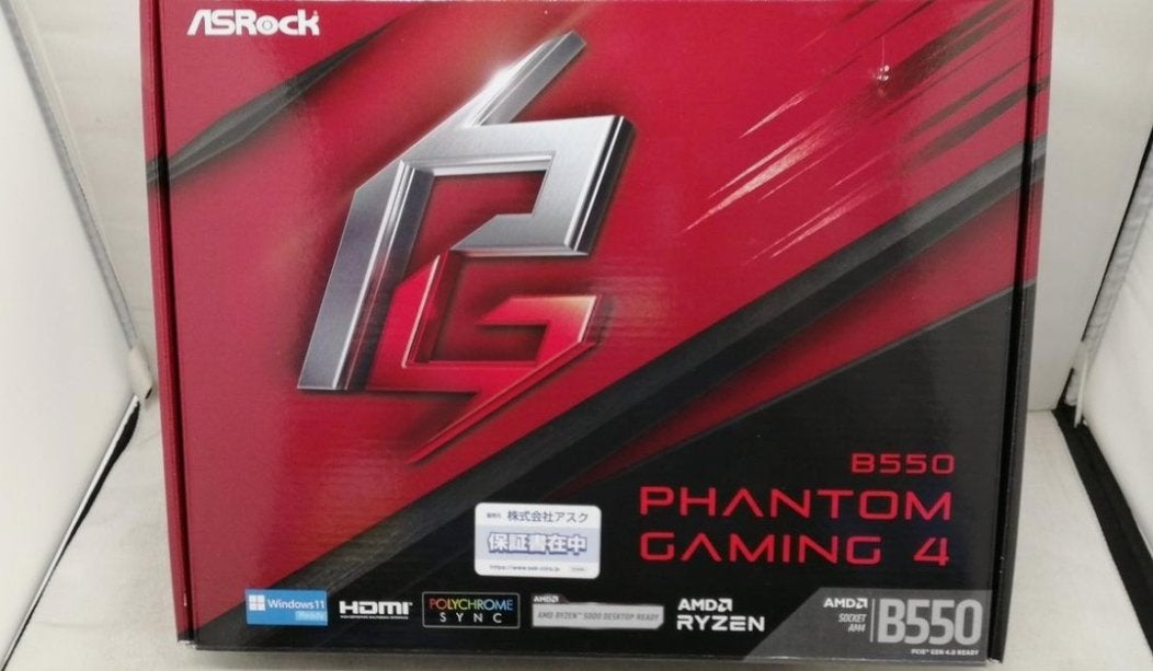 ASRock B550 Phantom Gaming 4 Moederbord (Nieuw), Computers en Software, Ophalen of Verzenden, Nieuw, AMD